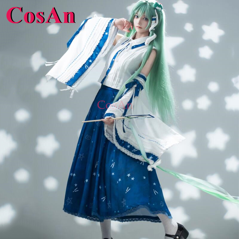 CosAn 게임 Touhou Project Kochiy - Formal Dress 리뷰 및 가격