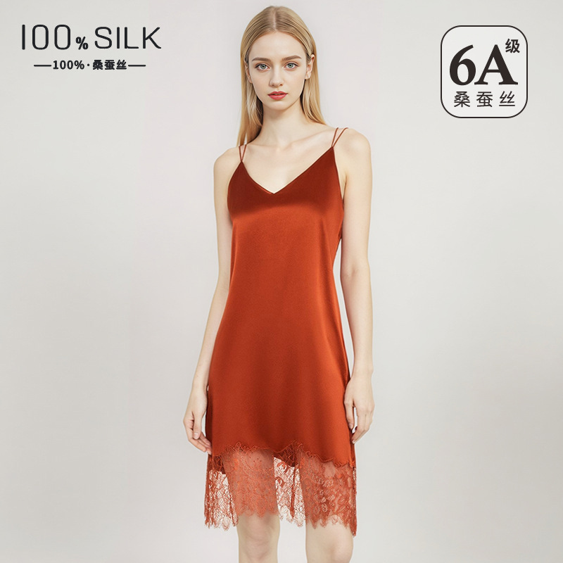 19모미 멀베리 실크 소재의 여성용 섹시한 백리스 레이 - Lace Dress 리뷰 및 가격