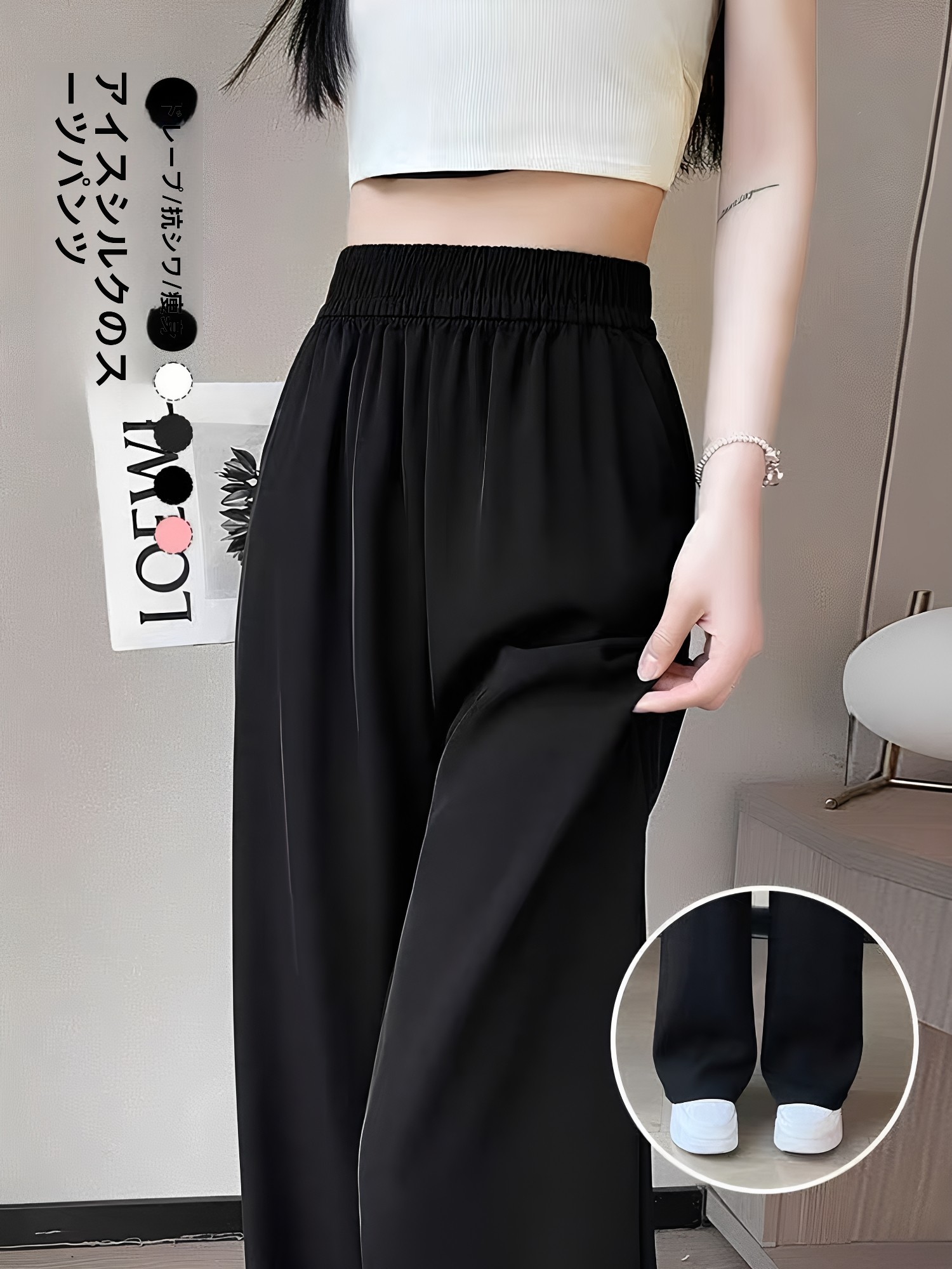 블랙 테일러드 팬츠 여성 슬림 스트레이트 캐주얼 트라우 - Tailored Trouser Wide 리뷰 및 가격