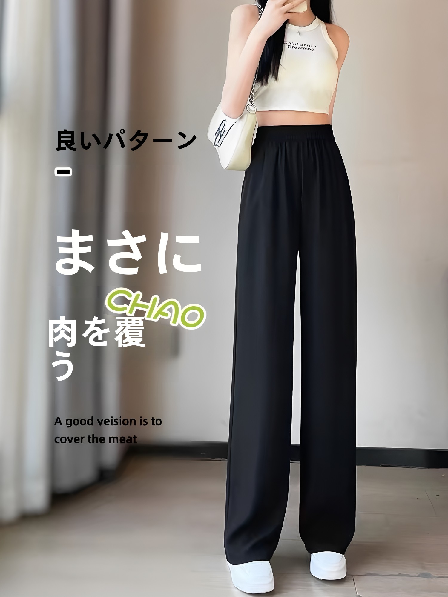 블랙 테일러드 팬츠 여성 슬림 스트레이트 캐주얼 트라우 - Tailored Trouser Wide 리뷰 및 가격