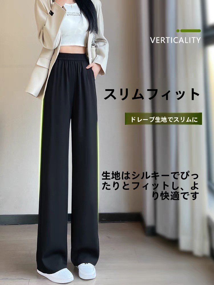 블랙 테일러드 팬츠 여성 슬림 스트레이트 캐주얼 트라우 - Tailored Trouser Wide 리뷰 및 가격